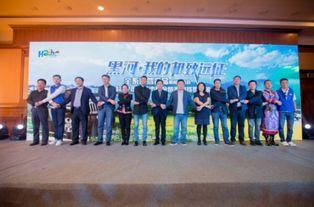 黑河高校爆料新闻视频,揭秘校园内幕,视频曝光惊人真相 第3张 黑河高校爆料新闻视频,揭秘校园内幕,视频曝光惊人真相 第3张